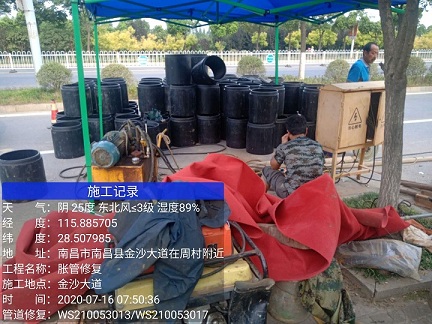 齐齐哈尔管道短管置换-管道顶管-炜誉市政