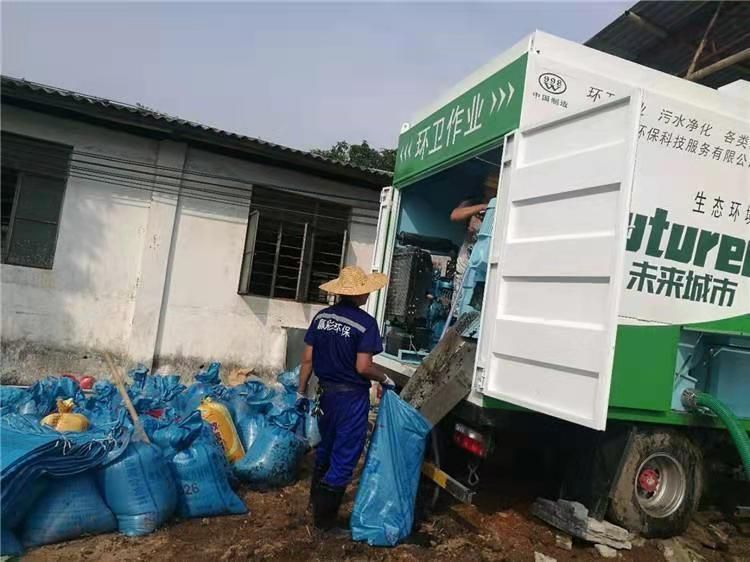 齐齐哈尔工业污泥压干处理